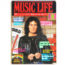 ミュージック・ライフ 　1978年2月号　通巻373号　レインボー来日レポート