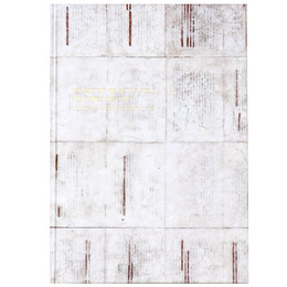 彫刻を聞き、土を語らせる　西村陽平展