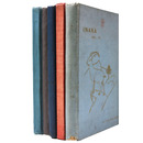 Inaka or Reminiscences of Rokkosan and other rocks　Vol.8、9、11、12、14・5冊一括