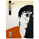 El Croquis エル・クロッキー 71 Toyo Ito 1986 1995