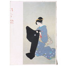 清方ノスタルジア　名品でたどる鏑木清方の美の世界