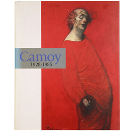 鴨居玲展　没後15年　一期は夢よ