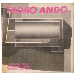 安藤忠雄作品集　GAアーキテクト8　特装版 TADAO ANDO