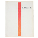 とくだあきら　AKIRA TOKUDA RECENT PRINTS ＆ DRAWING WORKS