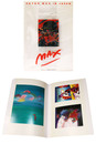 色の魔術師　ピーター・マックスの世界　Peter Max In Japan