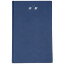 疾駆/chic　創刊号