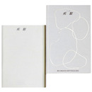 疾駆/chic　第7号　ポートレート01 ヨーガン・レール