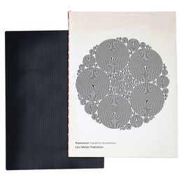 Takahiro Kurashima: Poemotion