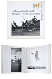 ラルティーグ写真集　時のまなざし