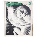 季刊　現代彫刻　第2号　