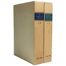 実用ポピュラー音楽編曲法　上下揃