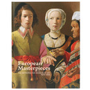 メトロポリタン美術館展　西洋絵画の500年