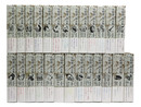 谷崎潤一郎全集　全26巻揃
