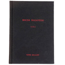 前田昌良展　陰翳の間　Maeda Masayoshi 1993