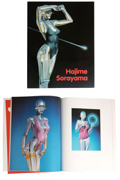 Hajime Sorayama