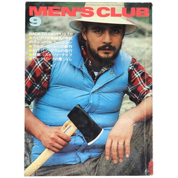 MEN’S CLUB　メンズクラブ　1977年9月号　通巻196号