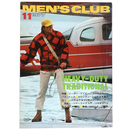 MEN’S CLUB　メンズクラブ　1977年11月号　通巻198号