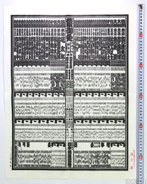 大相撲番付表 平成10年初場所 横綱 曙太郎 貴乃花光司