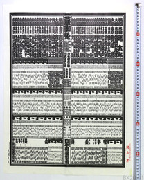 大相撲番付表 平成10年春場所 横綱 曙太郎 貴乃花光司