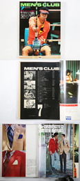 MEN‘S CLUB　メンズクラブ　1973年7月号　通巻142号