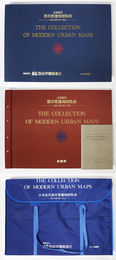 日本近代都市変遷地図集成　大阪・京都・神戸・奈良