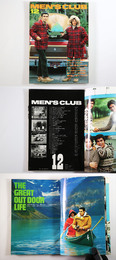 MEN‘S CLUB　メンズクラブ　1974年12月号　通巻160号