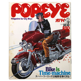 POPEYE　ポパイ　1978年10/10号　通巻40号