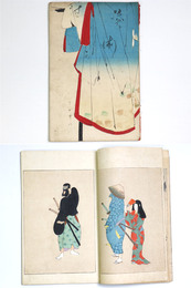 美術世界　第18巻