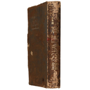 昭和5年度　広告主名鑑