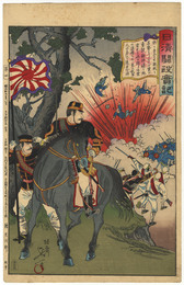 【浮世絵・錦絵】日清闘殴実記　第四