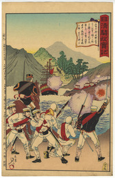 【浮世絵・錦絵】日清闘殴実記　第九