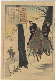 【浮世絵】日清戦争忠勇美鑑　陸軍大勝利