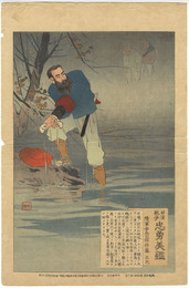 【浮世絵】日清戦争忠勇美鑑　陸軍歩兵大佐佐藤正氏