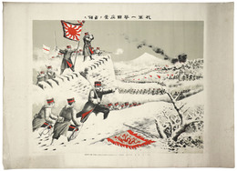 我軍一挙田庄台ヲ占領ス