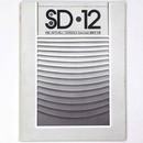 SD Space design　スペースデザイン 1975年12月号　第136号