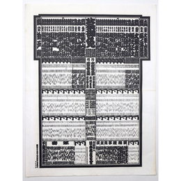 大相撲番付表　昭和40年3月　春場所