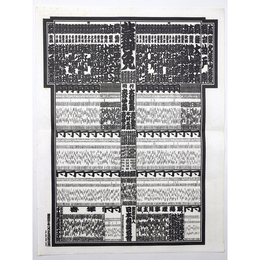 大相撲番付表　昭和40年9月　秋場所