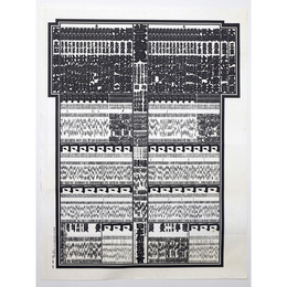 大相撲番付表　昭和59年5月　夏場所