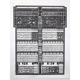 大相撲番付表　昭和60年3月　春場所