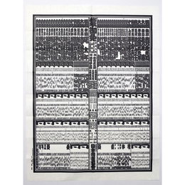 大相撲番付表　平成8年5月　夏場所