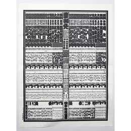 大相撲番付表　平成12年7月　名古屋場所