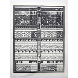 大相撲番付表　平成13年11月　九州場所