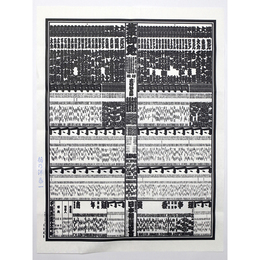 大相撲番付表　平成18年3月　春場所