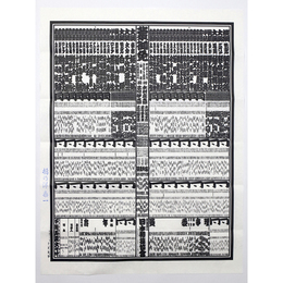 大相撲番付表　平成19年1月　初場所