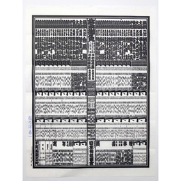 大相撲番付表　平成20年5月　夏場所