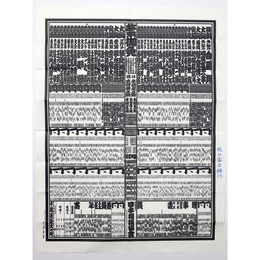 大相撲番付表　平成22年3月　春場所