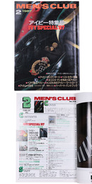 MEN’S CLUB　メンズクラブ　1987年2月号　通巻313号　アイビー特集号