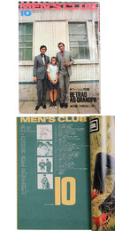 MEN'S CLUB  メンズクラブ　1970月10月号　通巻107号