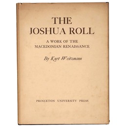 The Joshua Roll: a work of the Macedonian Renaissance