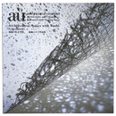 a+u 建築と都市　2007年11月臨時増刊号　和紙のある空間　堀木エリ子作品集